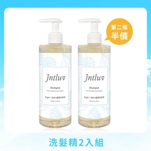 【透亮年中慶♡第二瓶半價】Right！髮質∞翻轉洗髮精 350ml＊2入
