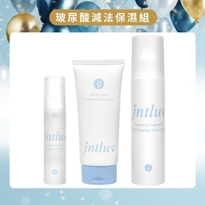 【9週年慶♡簡單保濕】初齡肌玻尿酸保濕組（洗面乳＋化妝水＋精華液）