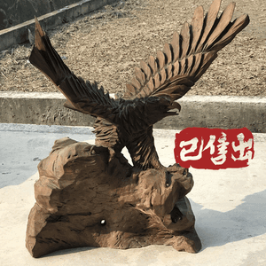 牛樟木-老鷹木雕