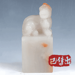 老撾石 鴻運當頭獅鈕