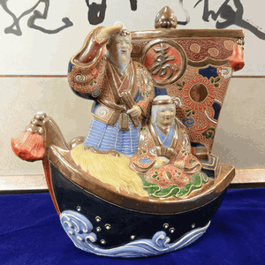 日本早期九谷燒