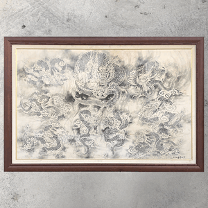 大龍畫作