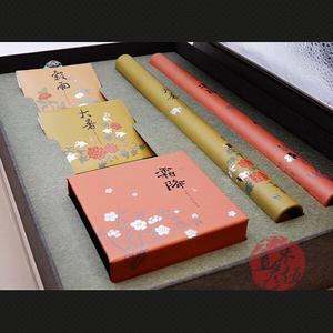 沉香禮盒