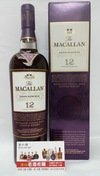 麥卡倫 威士忌 紫鑽 12年