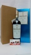 麥卡倫 黃金三桶 30年 木盒