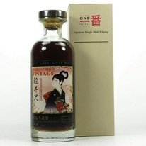日本 輕井澤 威士忌