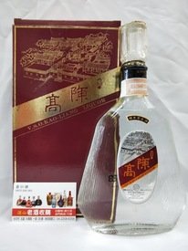 金門陳高酒77年(紅扁陳高)::老酒林珍藏交流中心- 金門高粱酒收購大麯 