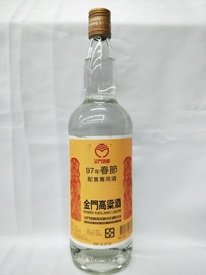 金門高粱酒 97年 春 秋 端 節專用配售酒