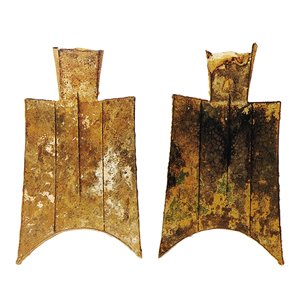 【 空首布 布幣 】　春秋戦国時代　収蔵品 空首布（くうしゅふ）の買取価格 | 古銭買取専門店アンティーリンク