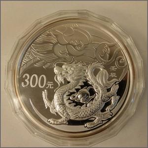 中國 一公斤 999 純銀幣
