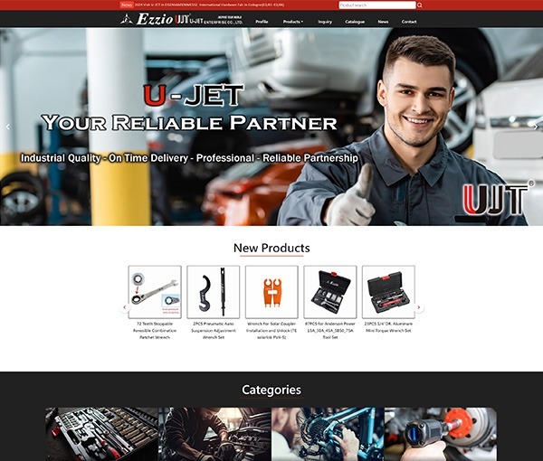 U-JET 優捷特 U-JET 優捷特