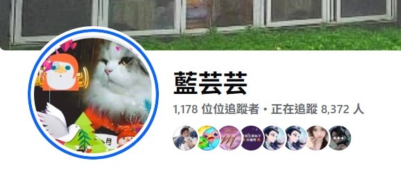 FB年中慶留言抽-奧地利南瓜籽油