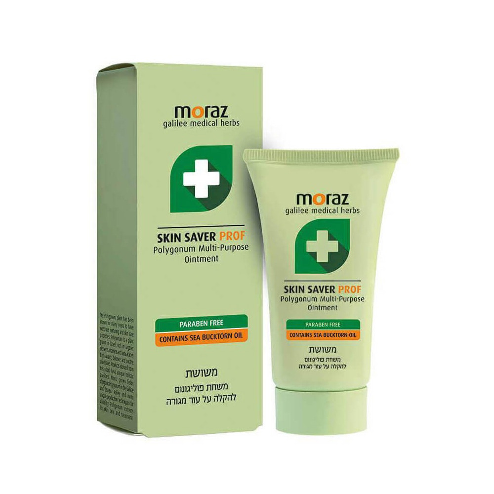 MORAZ 茉娜姿 全效肌膚修護膏 專業版 30ml 瑞昌藥局