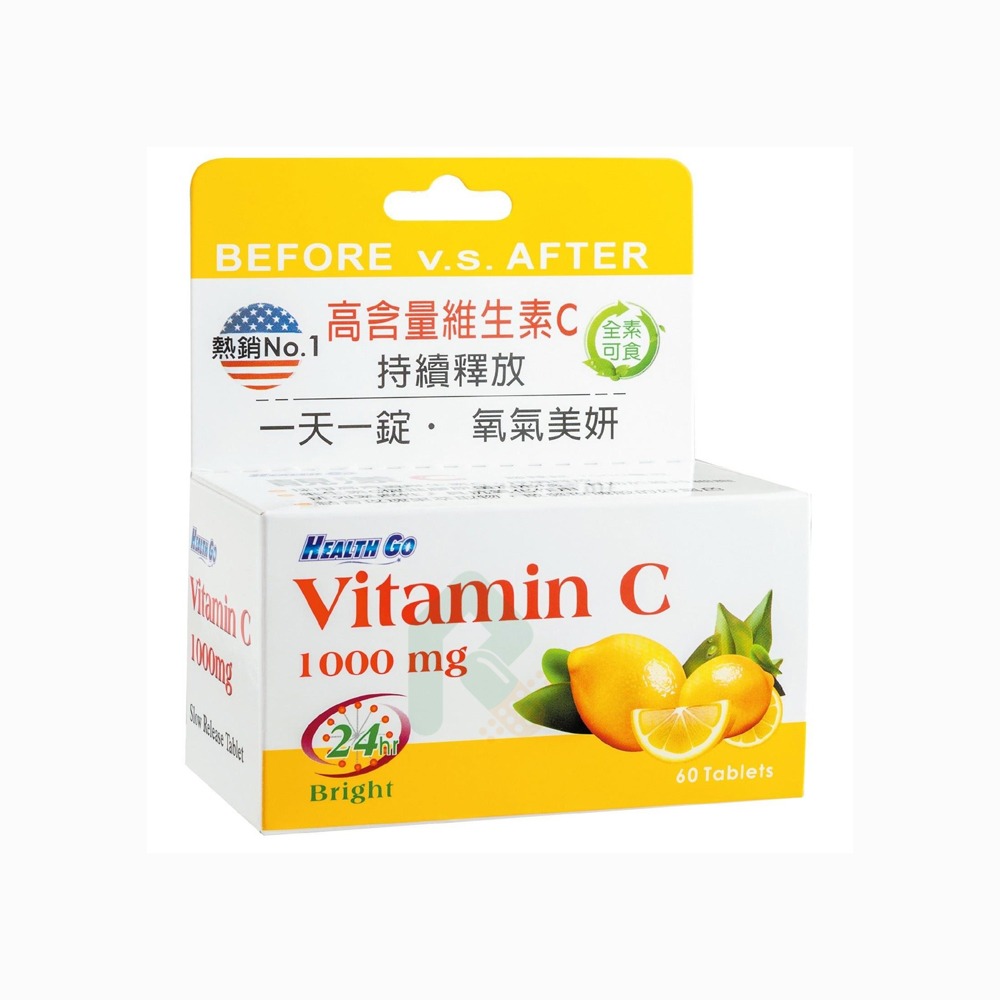  HealthGo 生達 靚漾C緩釋錠 Vitamin C 1000mg 60錠