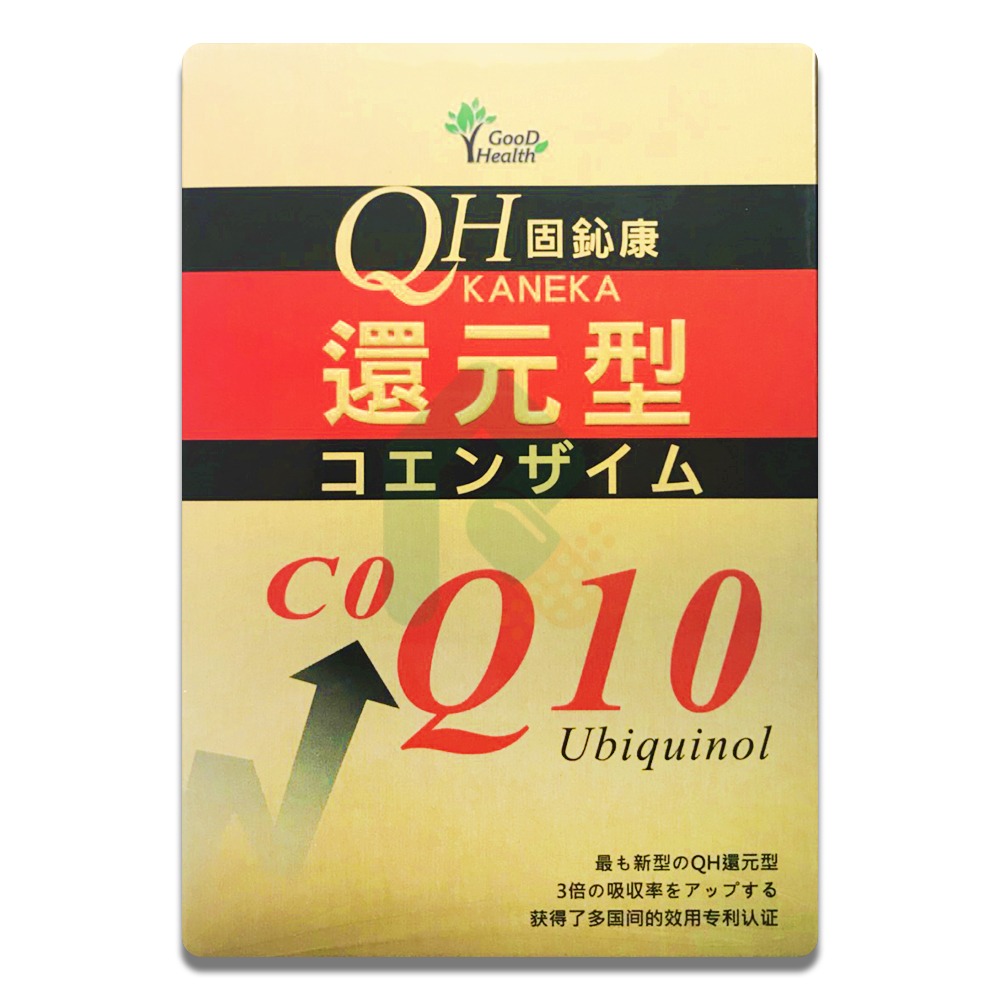 固鈊康 光漾液態膠囊 40錠