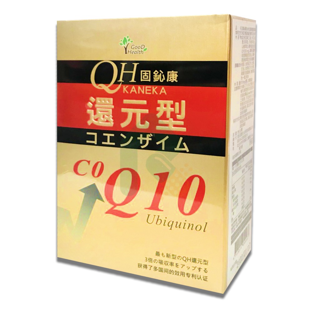 固鈊康 光漾液態膠囊 40錠 還原型Q10 