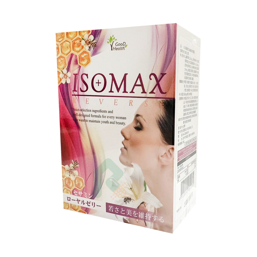 ISOMAX 蓓儷妍芝麻素極萃膠囊60顆
