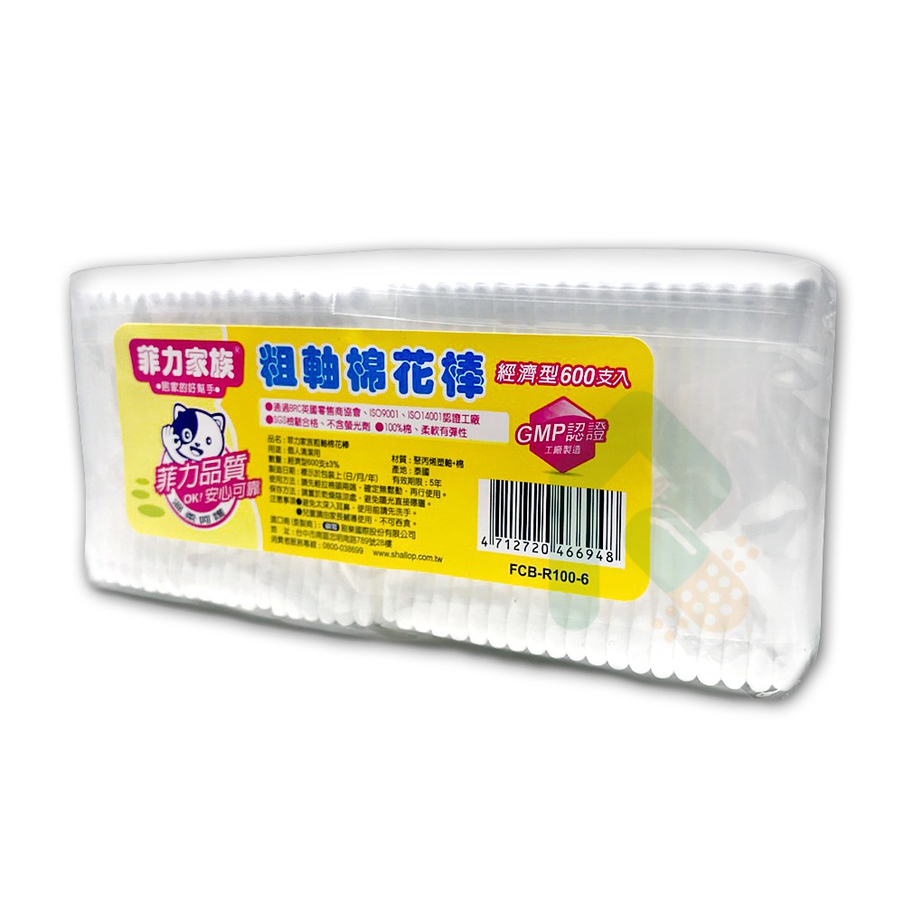 菲力家族粗軸棉花棒100入*6包