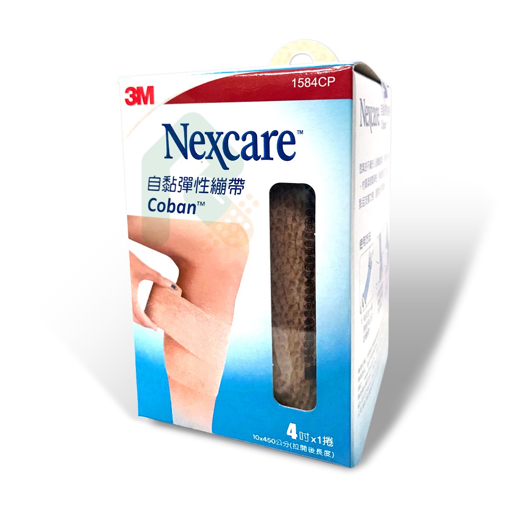 3M Nexcare 自黏彈性繃帶 (未滅菌) 7.5x450cm 1捲