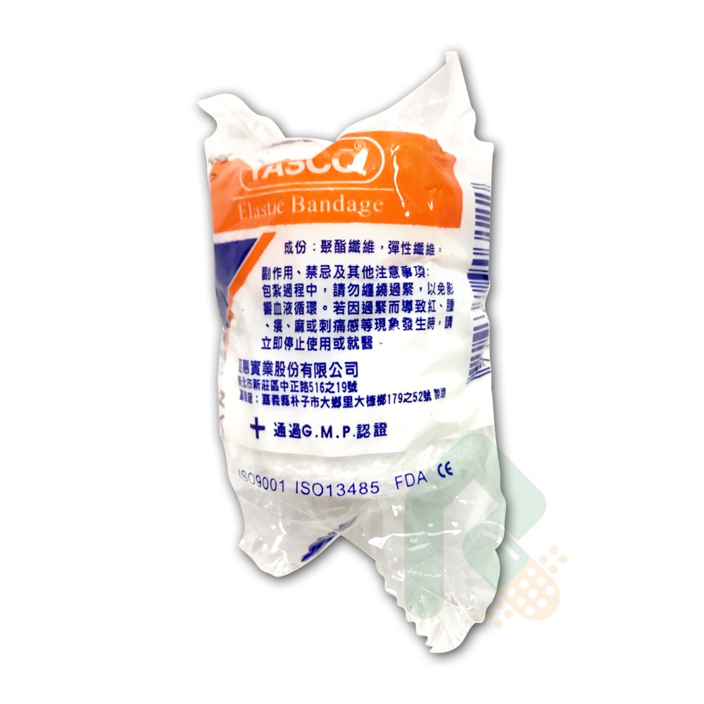 YASCO 彈性繃帶 (未滅菌) 白 2吋伸縮繃帶