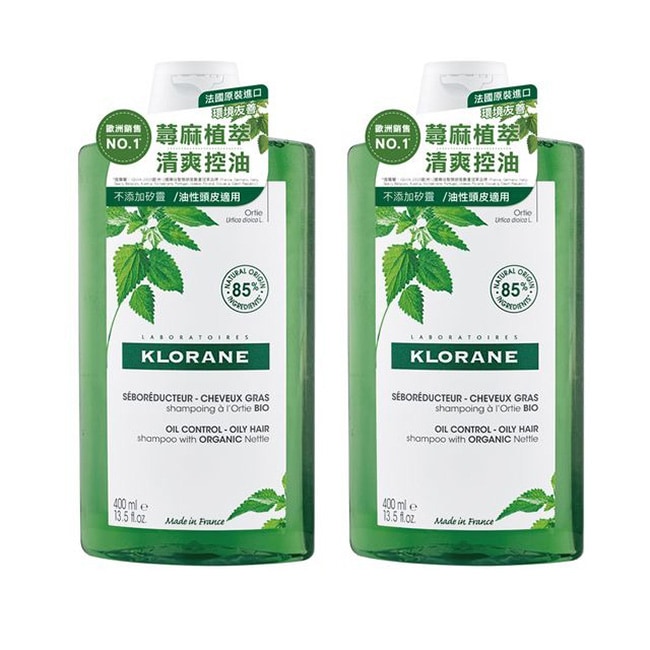 【2入組】KLORANE 蔻蘿蘭 控油洗髮精400ml