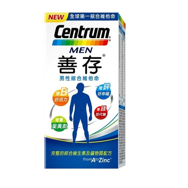 善存 男性綜合維他命 120錠