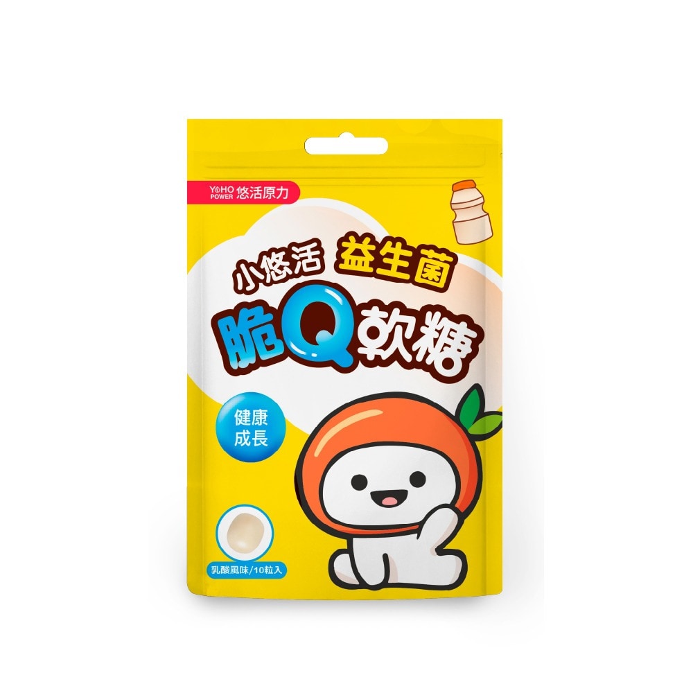 小悠活 益生菌脆Q軟糖 10顆 (乳酸)