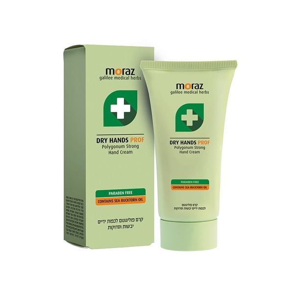 MORAZ 茉娜姿 潤澤修護手霜升級版 100ML