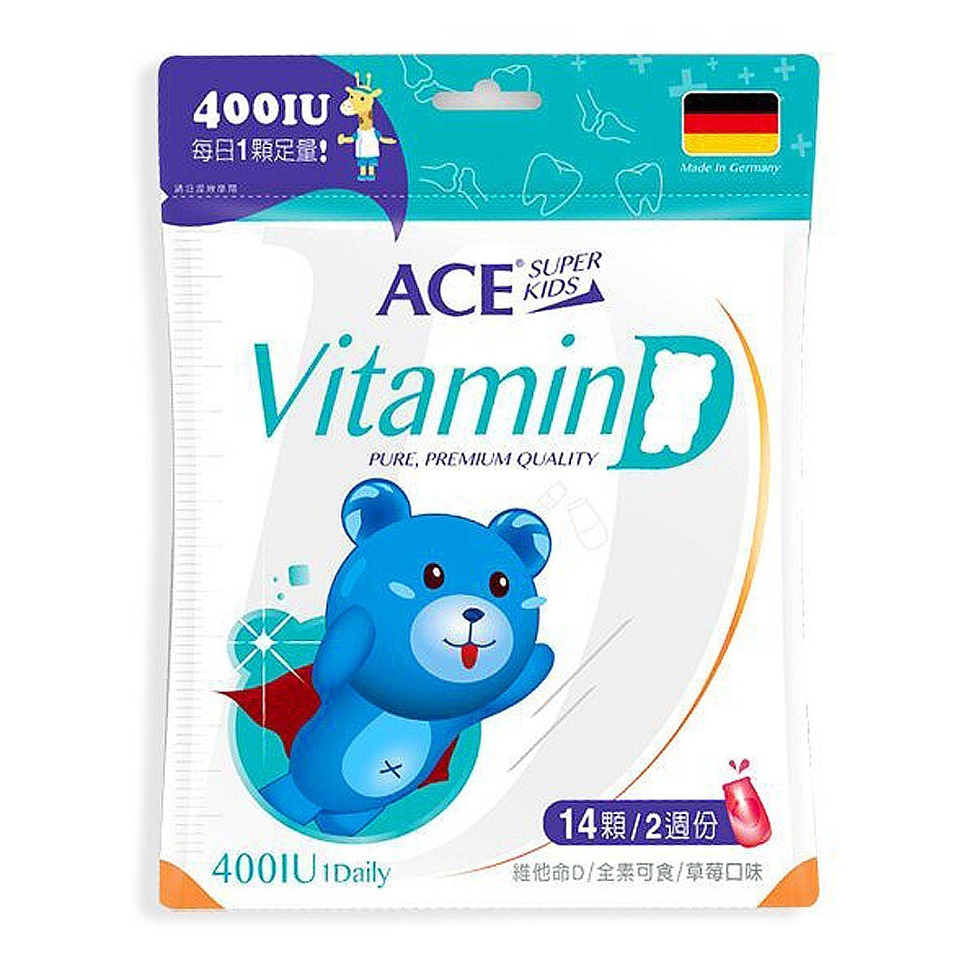 維奇 維他命D軟糖 14顆  