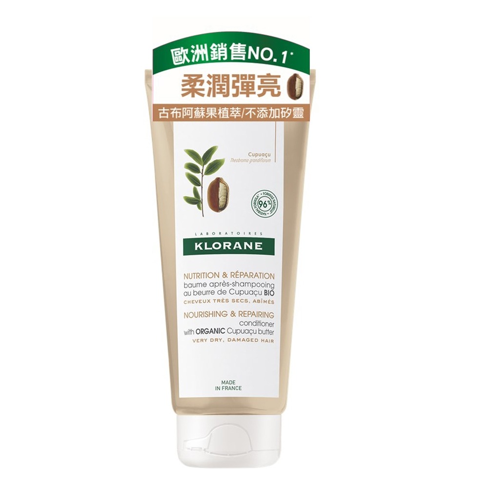 KLORANE蔻蘿蘭 髮芯修護護髮乳 200ml
