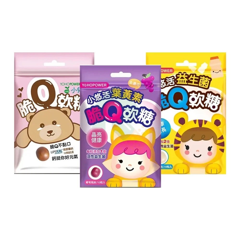 【近效良品2入組】博士倫睛綻野藍莓軟膠囊90粒裝 加碼送脆Q軟糖1包   .葉黃素