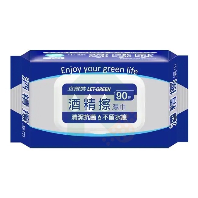 立得清酒精擦濕巾(加蓋) 90抽