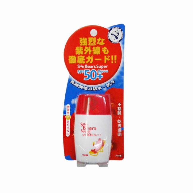 近江防曬隔離乳 UV50(乾爽型)  30ml