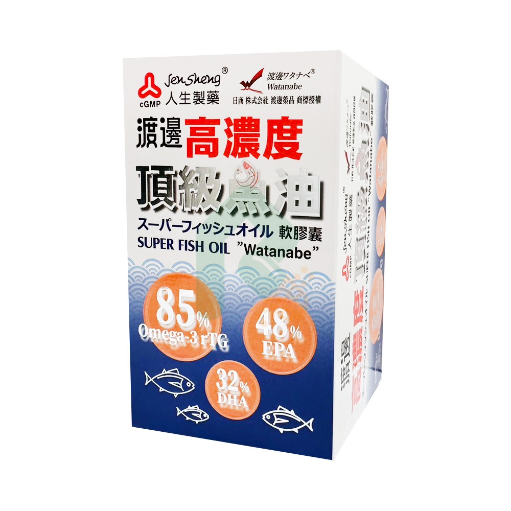 【預購】渡邊頂級魚油軟膠囊60顆 台灣