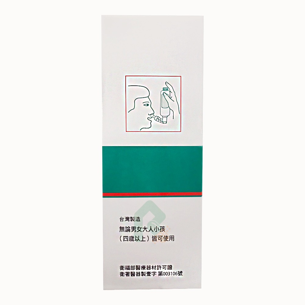 士康洗鼻器 台灣製造