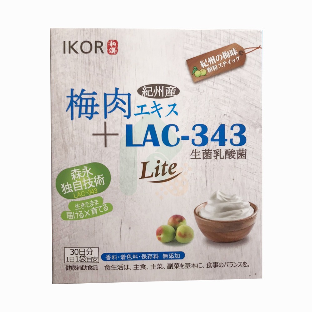 IKOR 和漢善美護衛 30包     