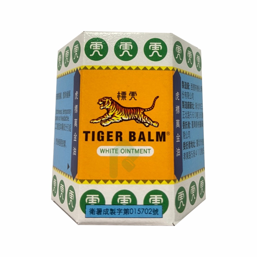 虎標萬金油 30g (白)