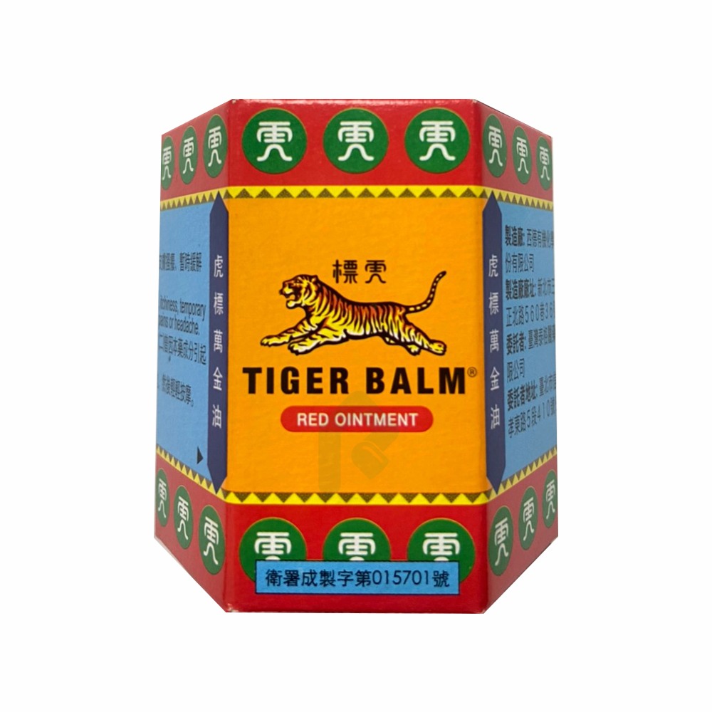 虎標萬金油 30g (紅)