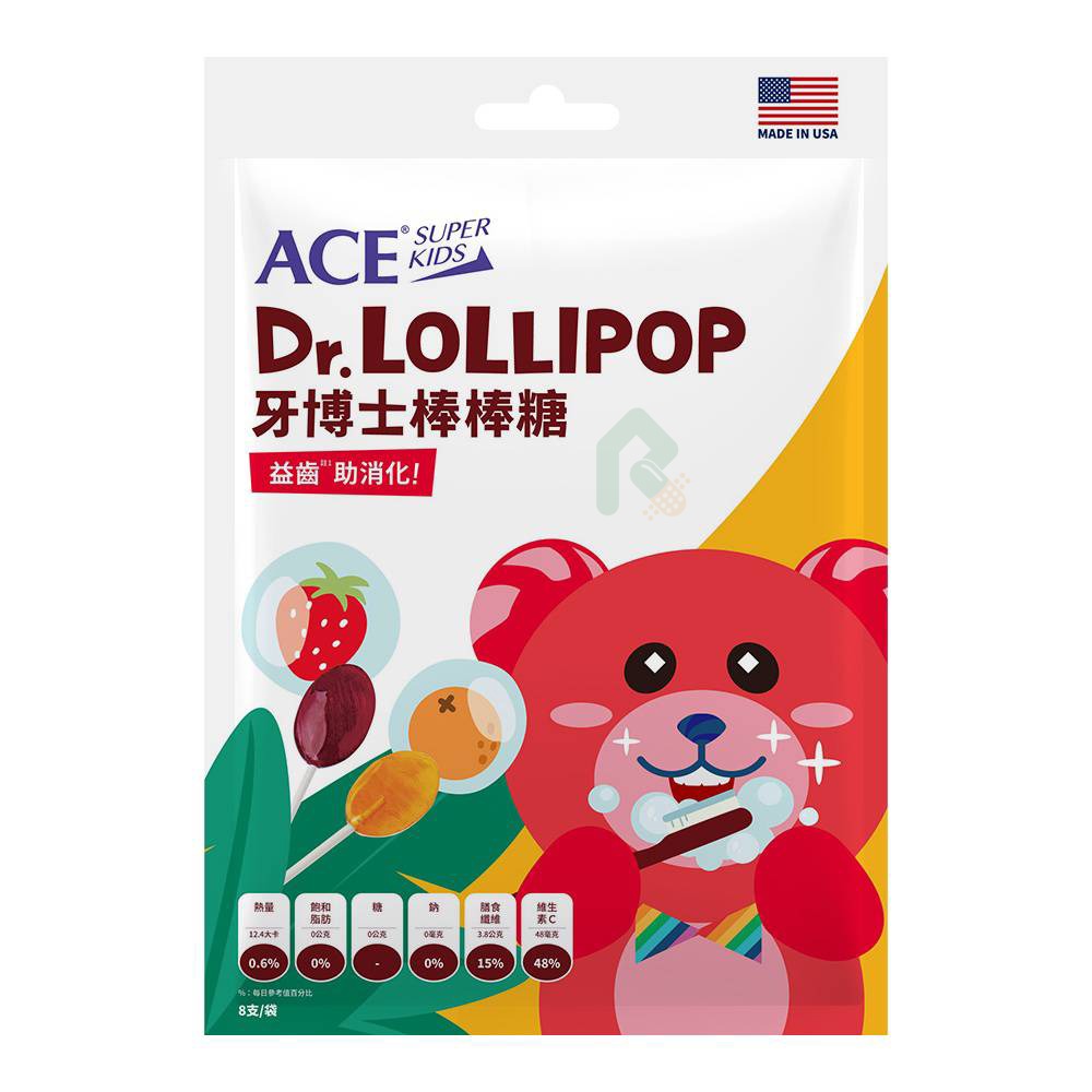 ACE SUPER KIDS 牙博士棒棒糖(草莓/柳橙)8支/袋 素食可