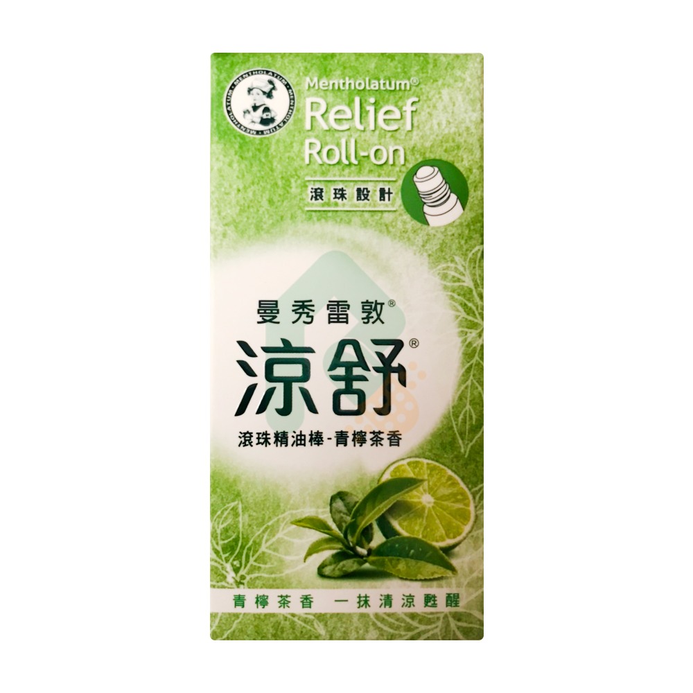 曼秀雷敦涼舒滾珠精油棒 7.2ml (青檸茶香)