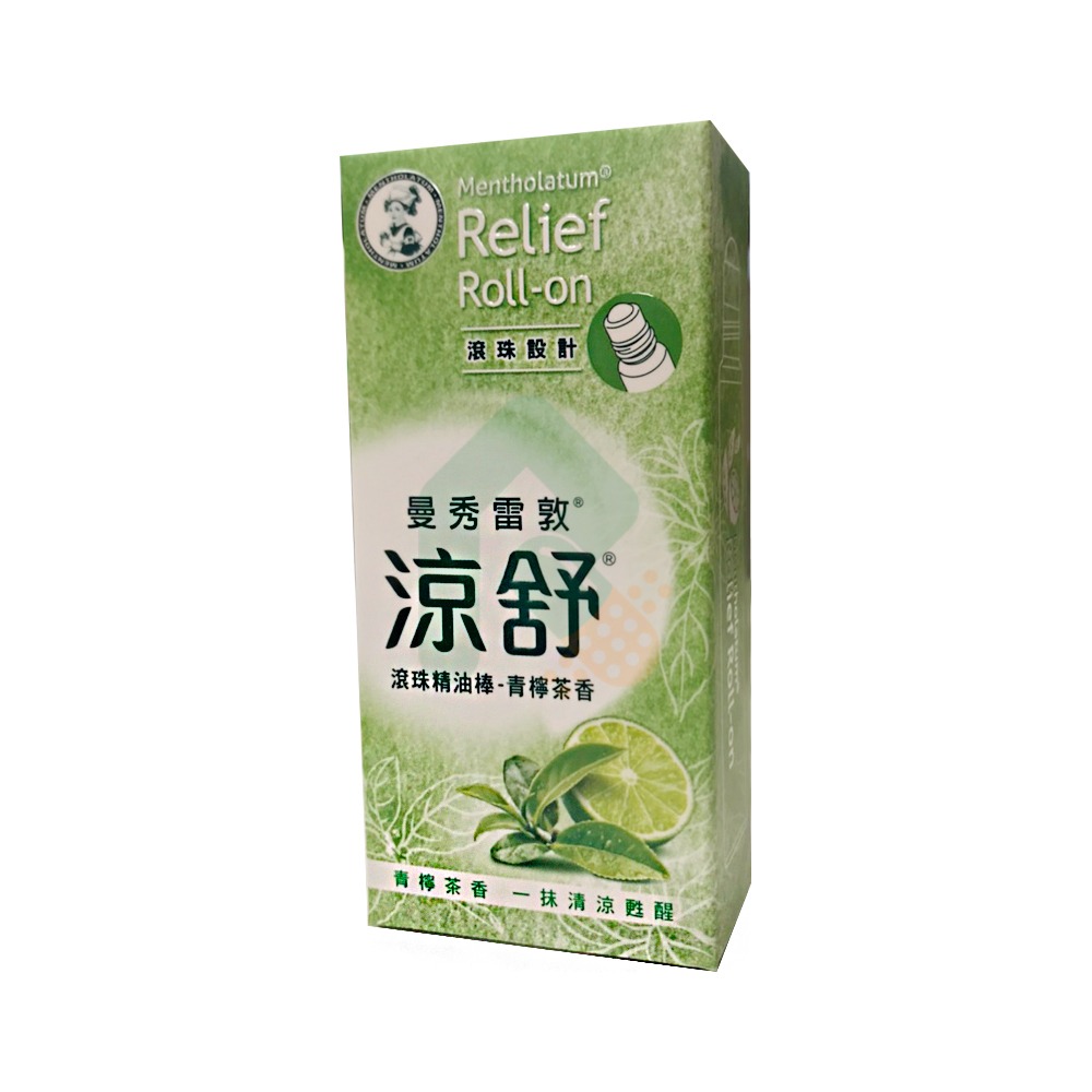 曼秀雷敦涼舒滾珠精油棒 7.2ml (青檸茶香)