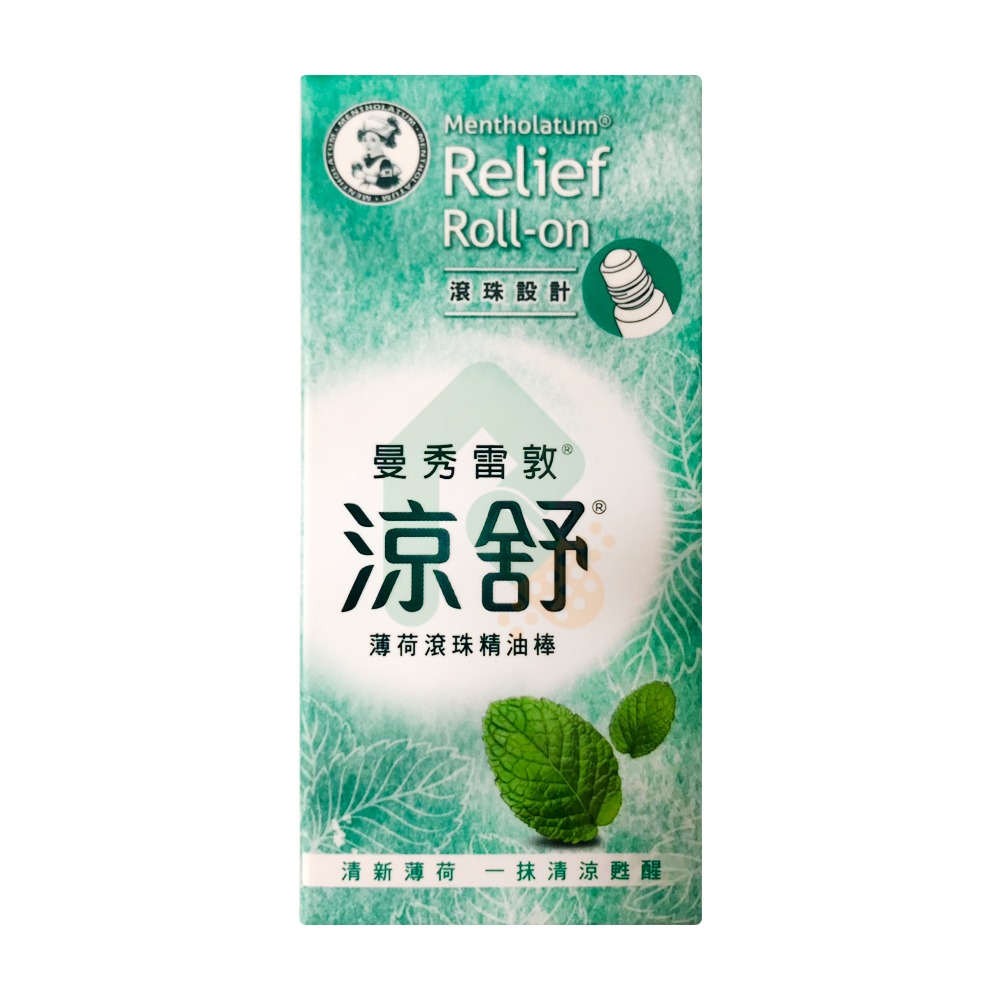曼秀雷敦涼舒滾珠精油棒7.2ml (薄荷)