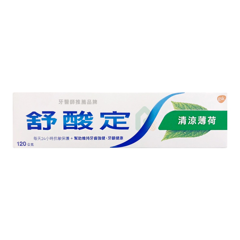 舒酸定 長效抗敏含氟牙膏 清新薄荷配方 120g