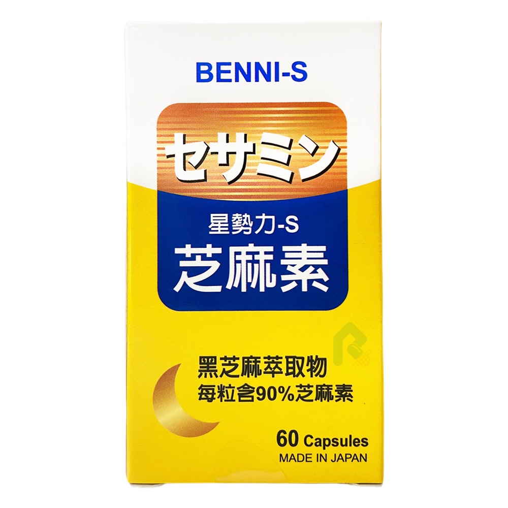 星勢力-S芝麻素膠囊 60粒