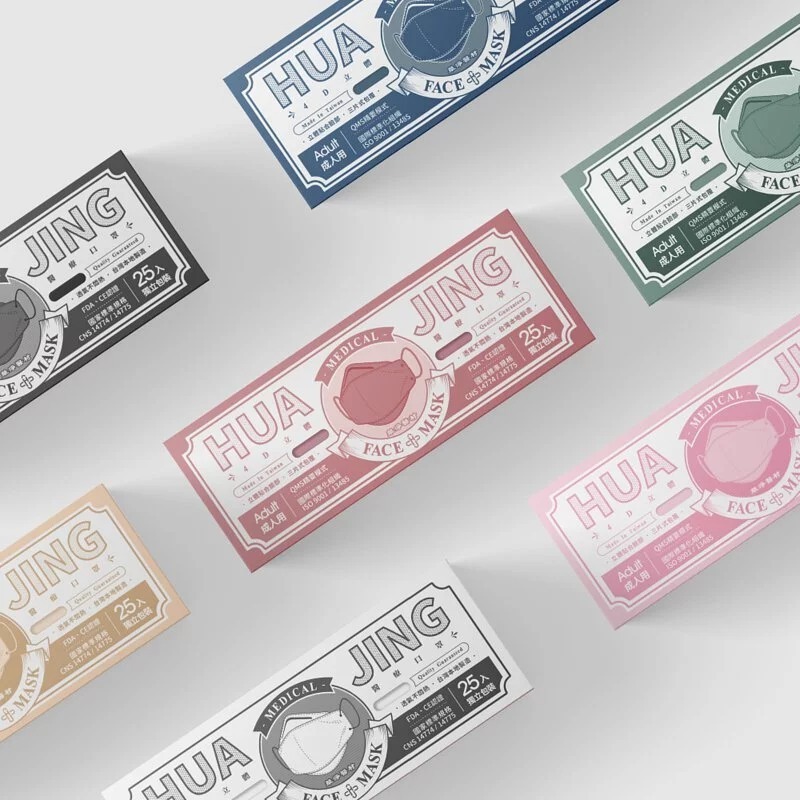 華淨 成人4D立體醫用口罩 25片 瑞昌藥局