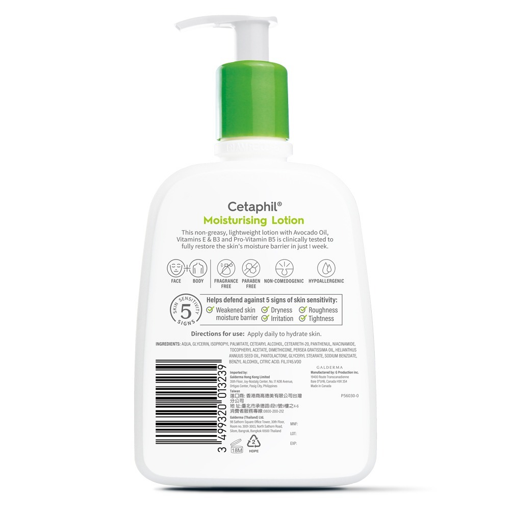 2022新包裝 Cetaphil 舒特膚 長效潤膚乳 473ml 2022新包裝 Cetaphil 舒特膚 長效潤膚乳 473ml