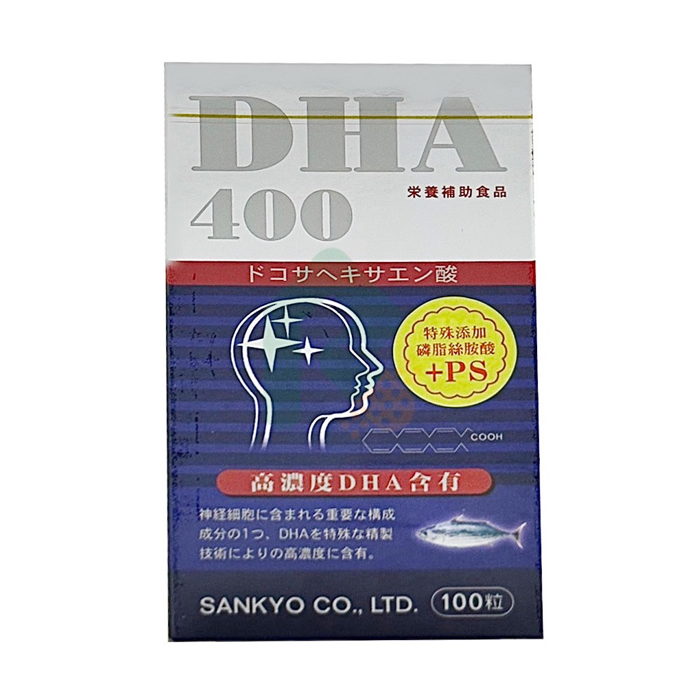 銳智DHA 精純軟膠囊 100顆 魚油、磷脂絲胺酸