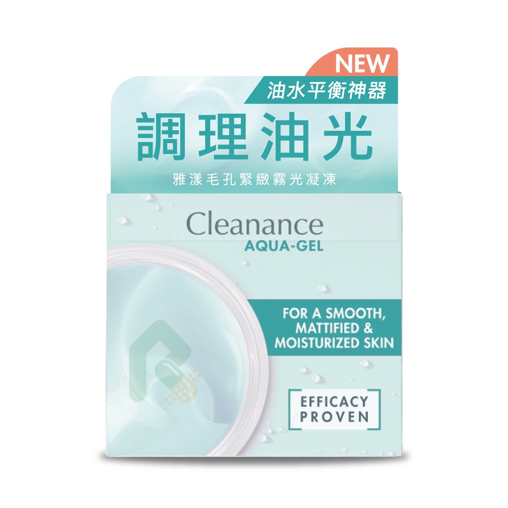 雅漾 毛孔緊緻霧光凝凍 50ml