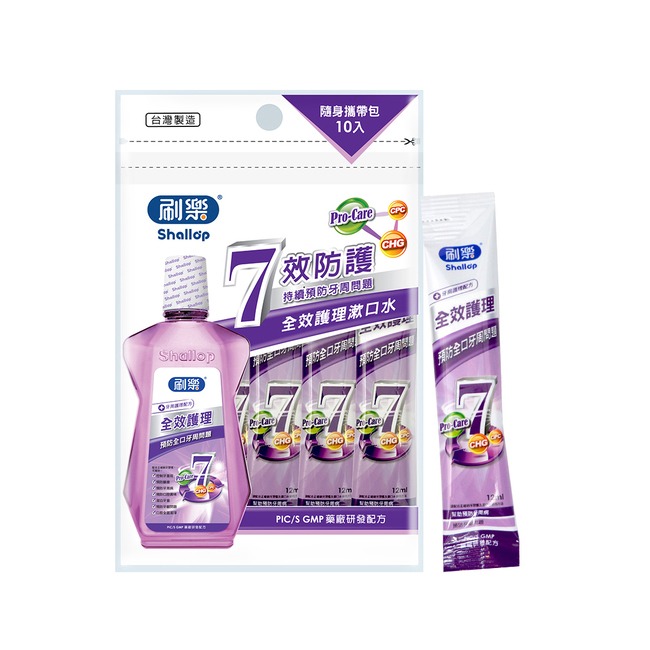 刷樂 全效護理漱口水12ml*10入