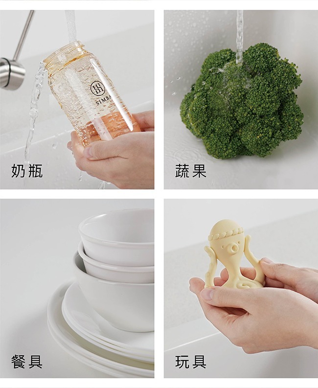 小獅王辛巴 奶瓶清潔噴霧 清潔液